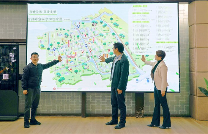 涵盖超60个共享阅读点位,享读曹路全民绿色共享阅读地图(2024版)发布