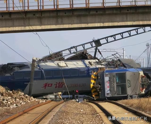 没有一片雪花是无辜,2013年沈山铁线锦州站列车侧面冲突较大事故
