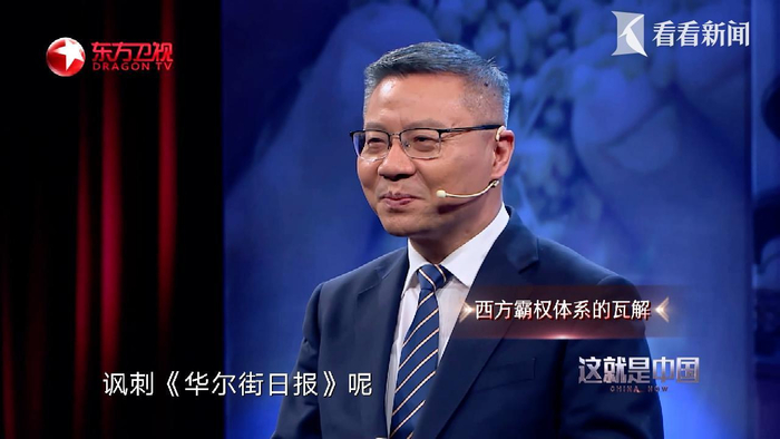 承认"中国震撼" 一博主的话亮了|华尔街日报|张维|新三样_新浪新闻