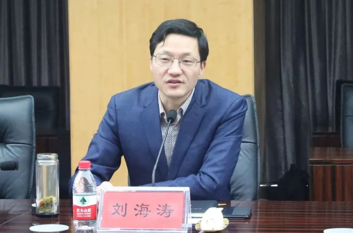 【履新动态】刘海涛任南京市监委代主任,李晖任南京市副市长