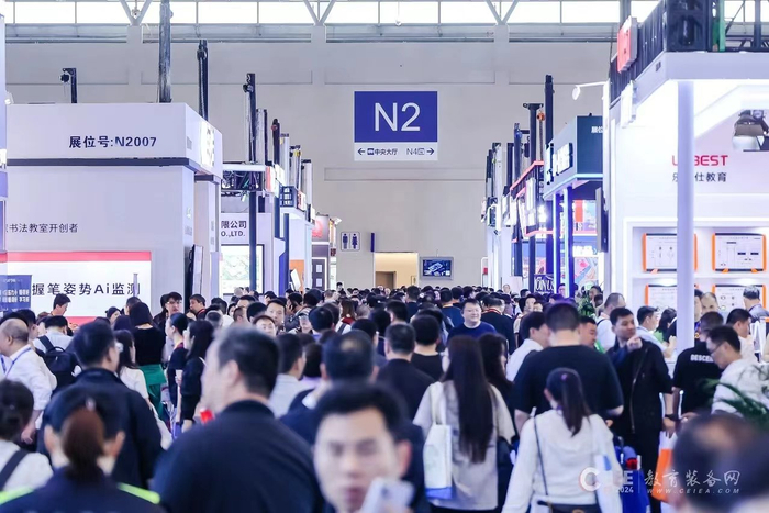 第83届教育装备展现场 图源：教育装备网