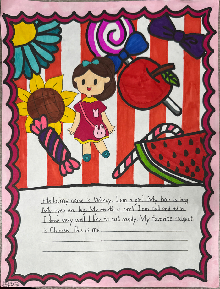 华南师范大学附属平湖学校举办英语学科周活动