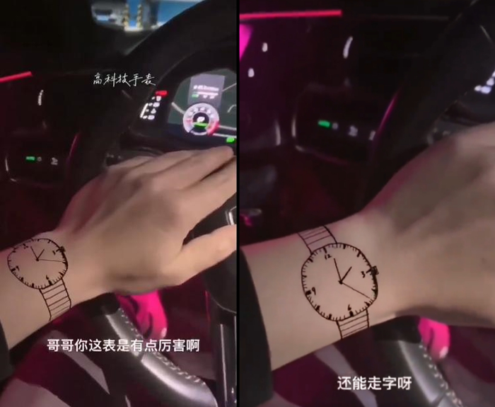 重庆四川燃气"跑得快",网友:减速啦!智能表手抄?火颜色变了