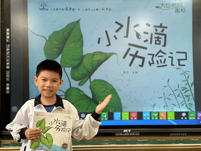 惠州这所学校全员都是"少年讲书人"