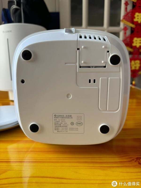 格力加湿器-点缀幸福生活的小家电