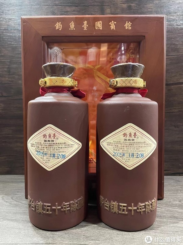 小酒哥又飘了记(二)钓鱼台五十年陈酿|钓鱼台|茅台|白酒_新浪新闻