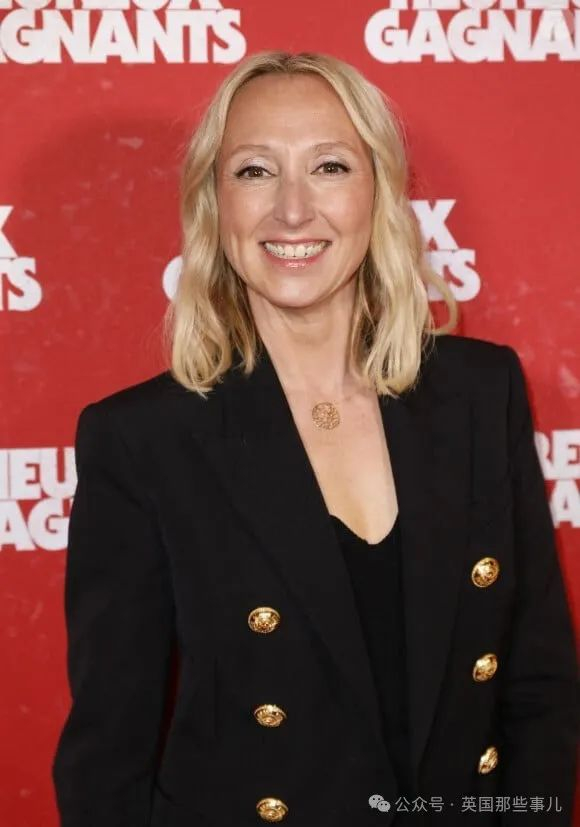 （奥黛丽·拉米）