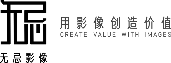 无忌个展|iamredeye:《寻找松弛》