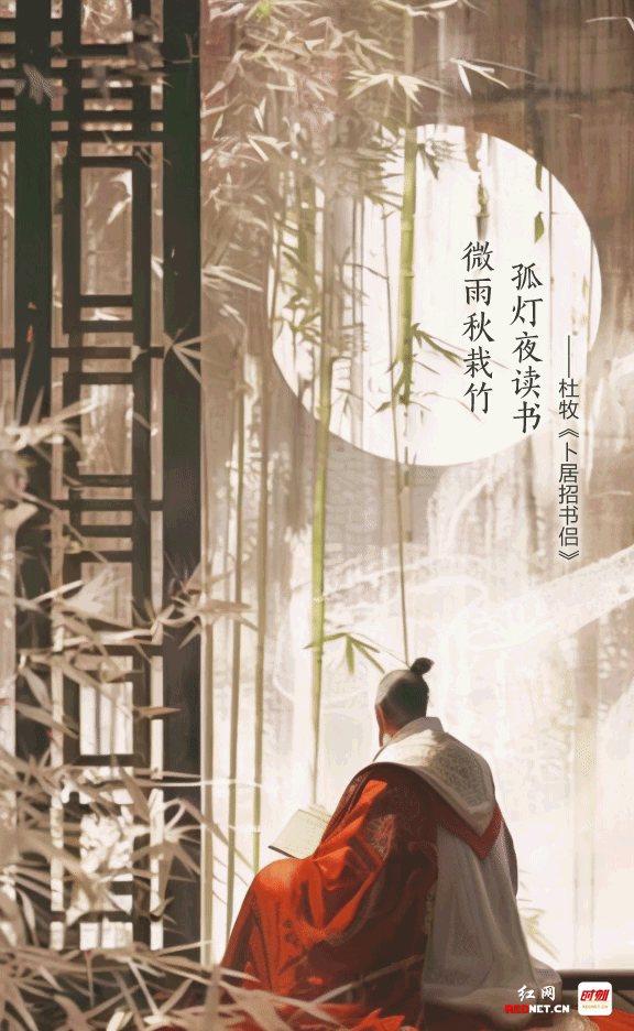 世界读书日丨当ai邂逅古诗词,打开读书的n种方式