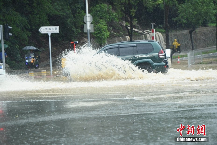 深圳发布暴雨红色预警信号