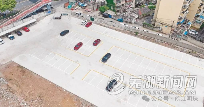 芜湖将新建4个临时停车场,位置在