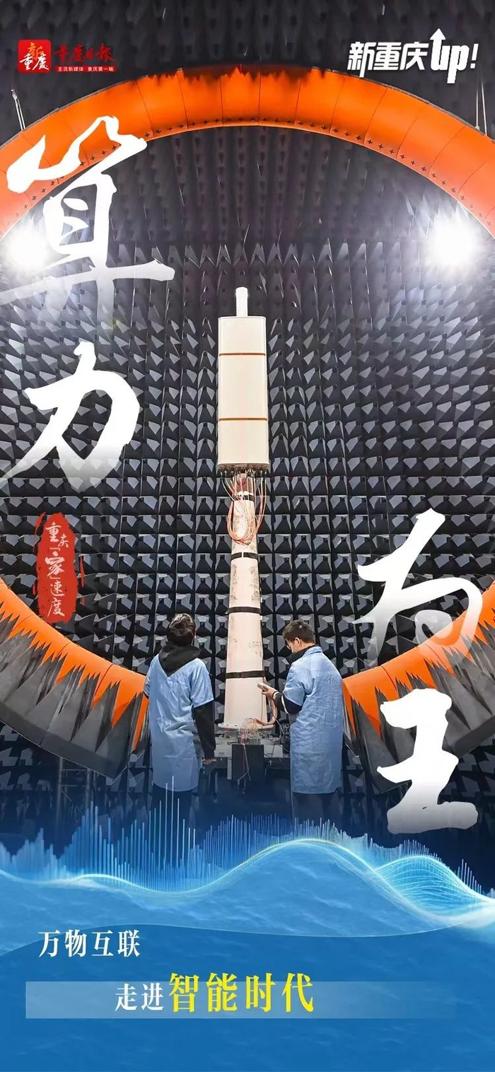 张锦辉 崔力 王加喜 龚长浩 陈仕川 李辉 刘霞飞编辑:袁文蕙 黄景琳