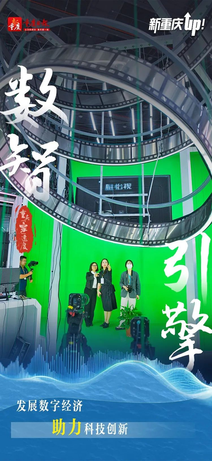 张锦辉 崔力 王加喜 龚长浩 陈仕川 李辉 刘霞飞编辑:袁文蕙 黄景琳