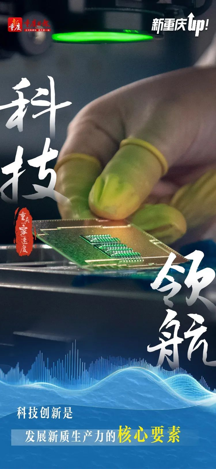 张锦辉 崔力 王加喜 龚长浩 陈仕川 李辉 刘霞飞编辑:袁文蕙 黄景琳