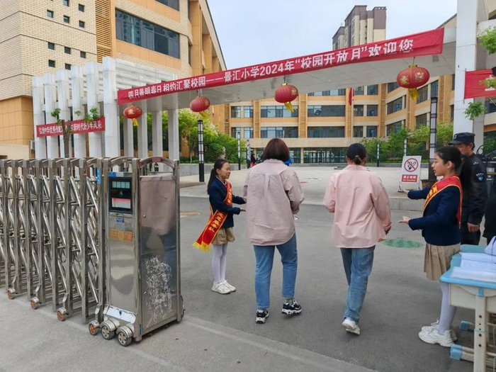 打造济南高新教育形象,深挖学校社会功能,共建和谐文明社会,近日,景汇