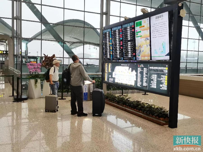 受雷雨天气影响,广州白云机场航班大面积延误应急处置黄色响应生效中