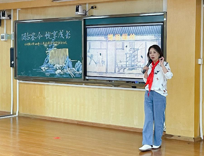越秀区小北路小学开启"阅读月" 将开展系列阅读研学活动