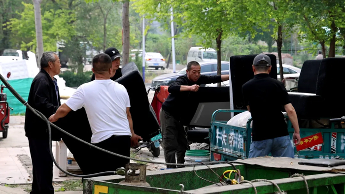 邯郸市|拆迁_新浪新闻