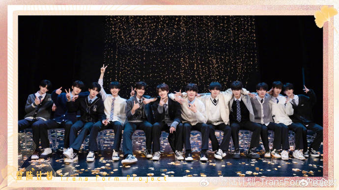 TF家族三代练习生出道实录《直到登陆那天》官宣!|tf家族三代|爱奇艺|爱奇艺国际版|节目|国际版_新浪新闻