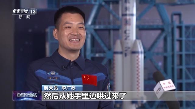 李克强会见巴西联邦共和国总统