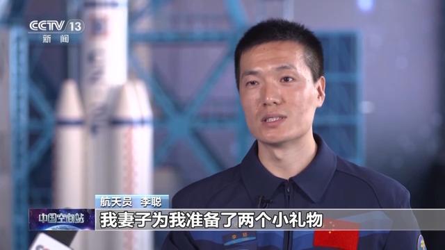 中共中央党校举行秋季学期开学典礼 刘云山出席并讲话