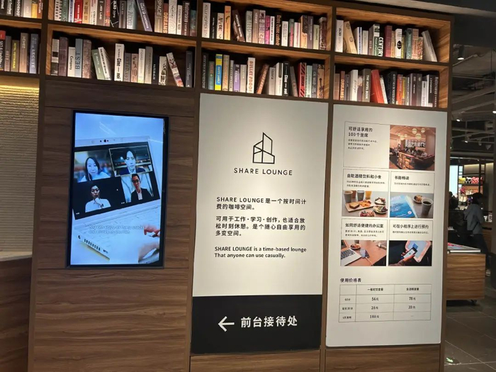 （图/氢商业摄）