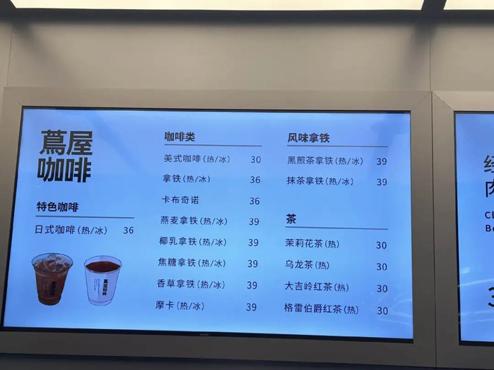 （图/氢商业摄）