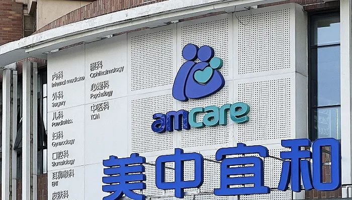 图源：视觉中国