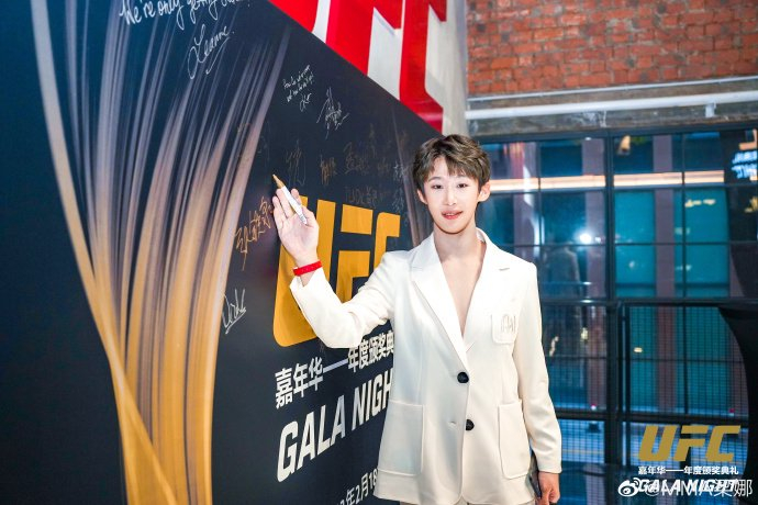 梁娜如今心态更加沉稳。