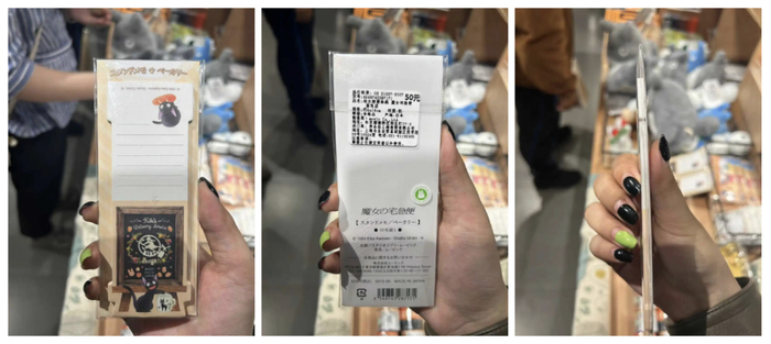 （图/氢商业摄）