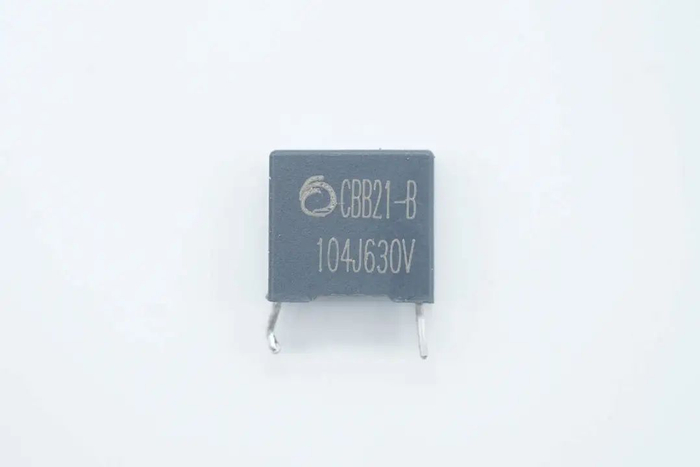 拆解报告:geely吉利2kw便携式直流充电机