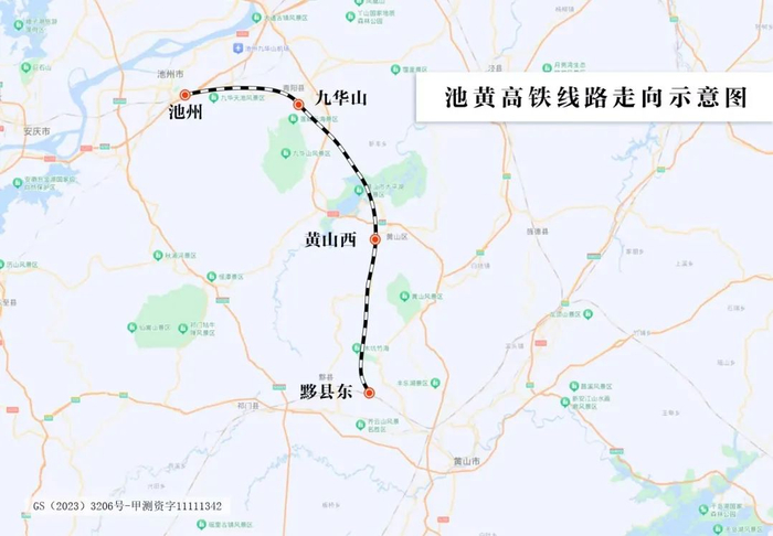 池州至黄山高铁宣布明日通车,旅客前往九华山,黄山更加便捷