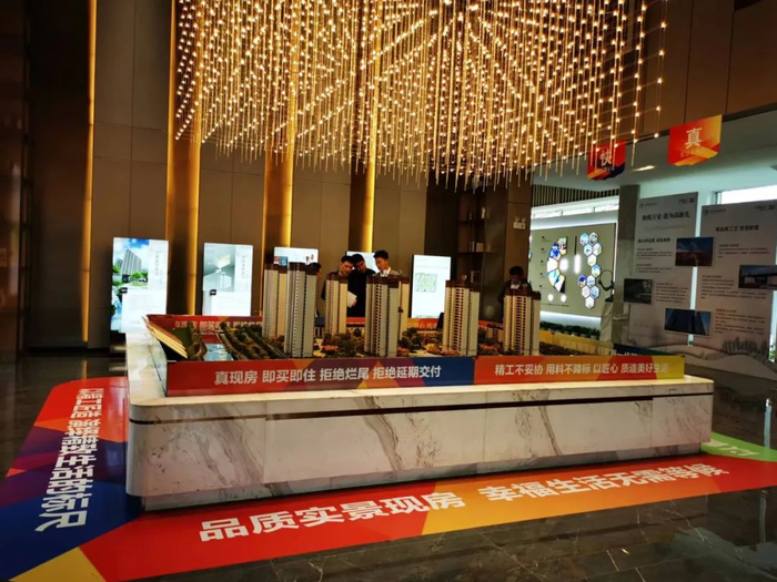 日照高新区某售楼处。白珍亮/摄