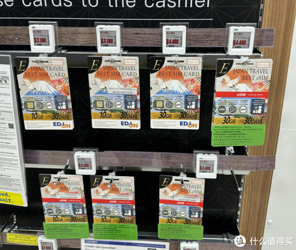 上门电话贵又烦？100元不限次服务帮你省80%通讯费