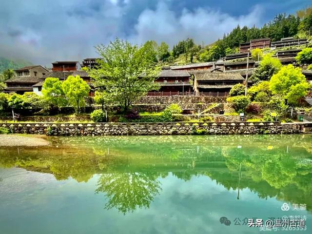 这个被称为温州"香格里拉",宛如世外桃源的静美古村,值得一去