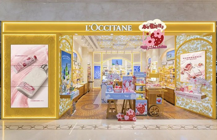 图源：欧舒丹官网