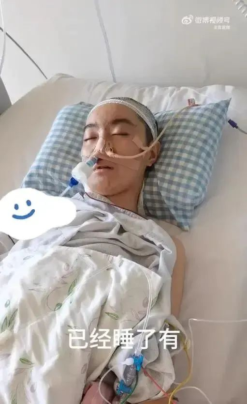 高君雨账号发布的视频截图