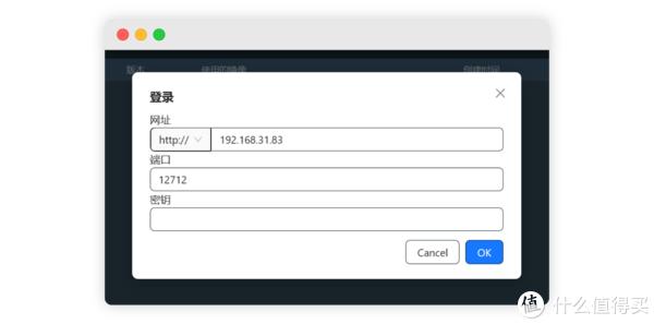 Docker容器更新太麻烦？快来用DockerCopilot 吧!（折腾群晖系列三）-陌上烟雨遥