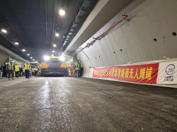 北横通道(东段)通车倒计时!