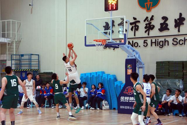 体育传统项目校篮球高中男子组决赛落幕,北京五中获总