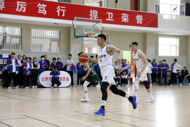 体育传统项目校篮球高中男子组决赛落幕,北京五中获总