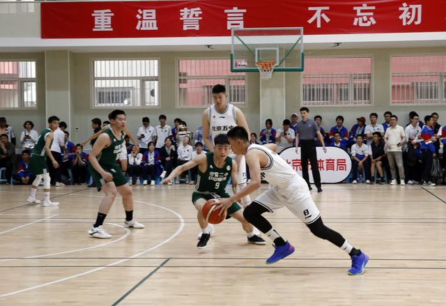 体育传统项目校篮球高中男子组决赛落幕,北京五中获总
