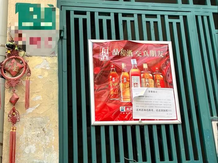 这些几百元的物业管理，都是是不是挣钱的(图15)