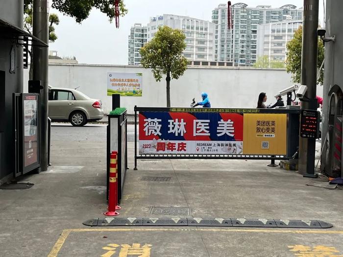 这些几百元的物业管理，都是是不是挣钱的(图12)