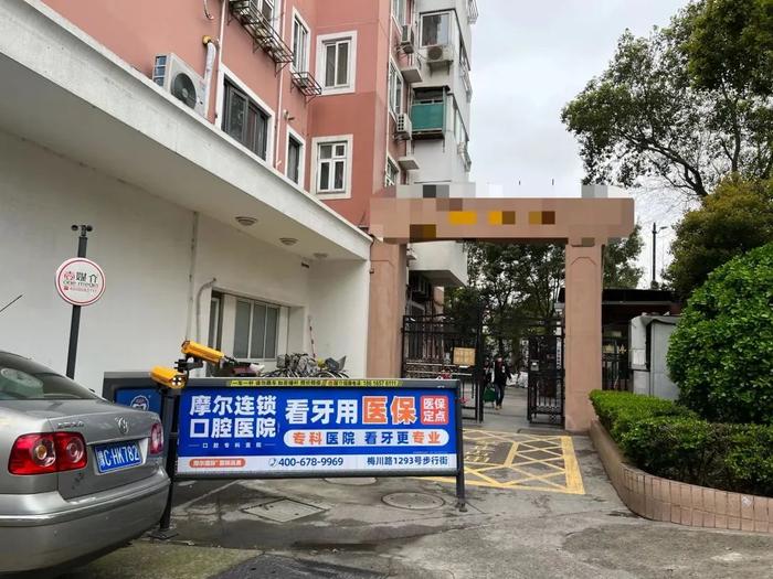 这些几百元的物业管理，都是是不是挣钱的(图13)