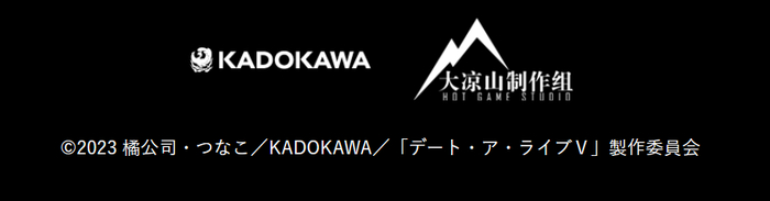 大凉山制作组的logo和《约战》IP版权方角川平起平坐