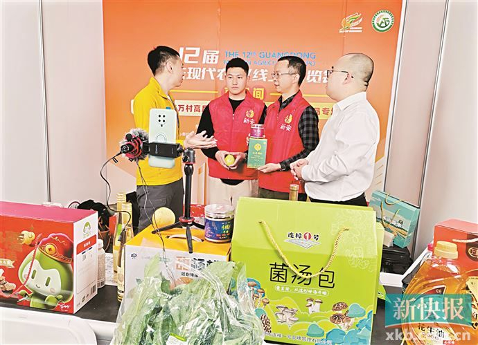 退桉种果富百姓 专业加持助振兴