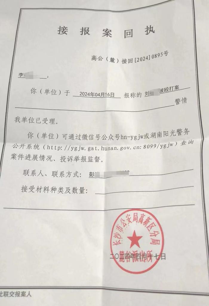 习近平总书记在深度贫困地区脱贫攻坚座谈会上的重要讲话引起强烈反响