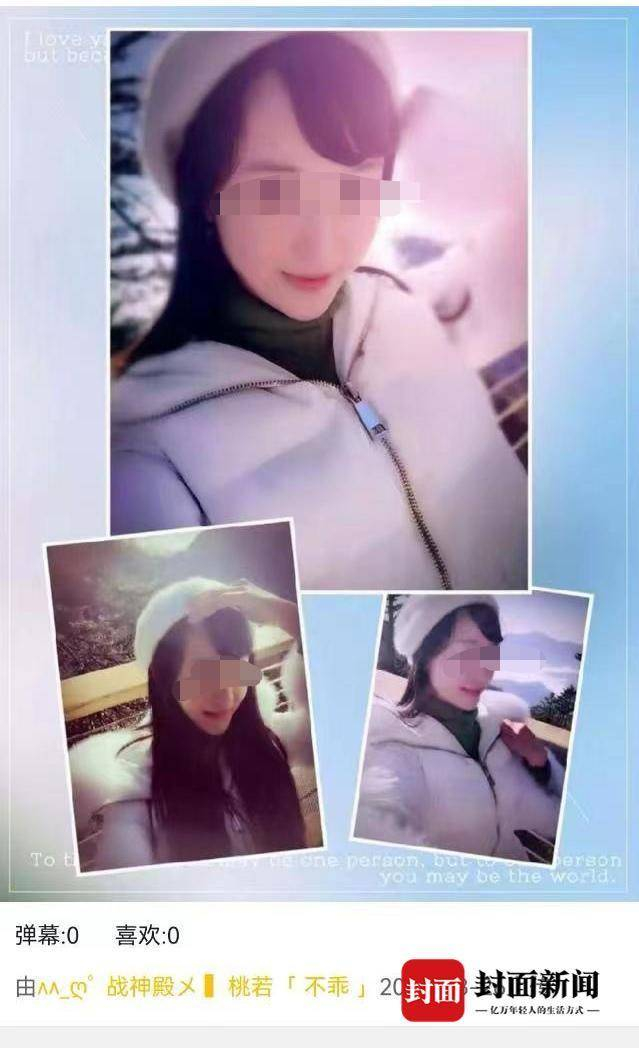 四川泸州女校长童敏的多面人生:涉嫌诈骗5000万元,花3000万玩网游当“大姐大”