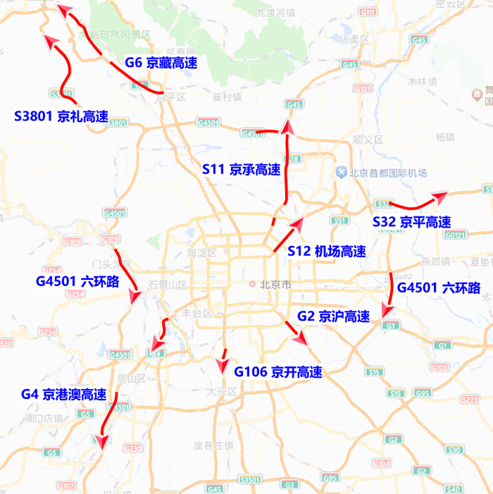      出京方向易堵路段     